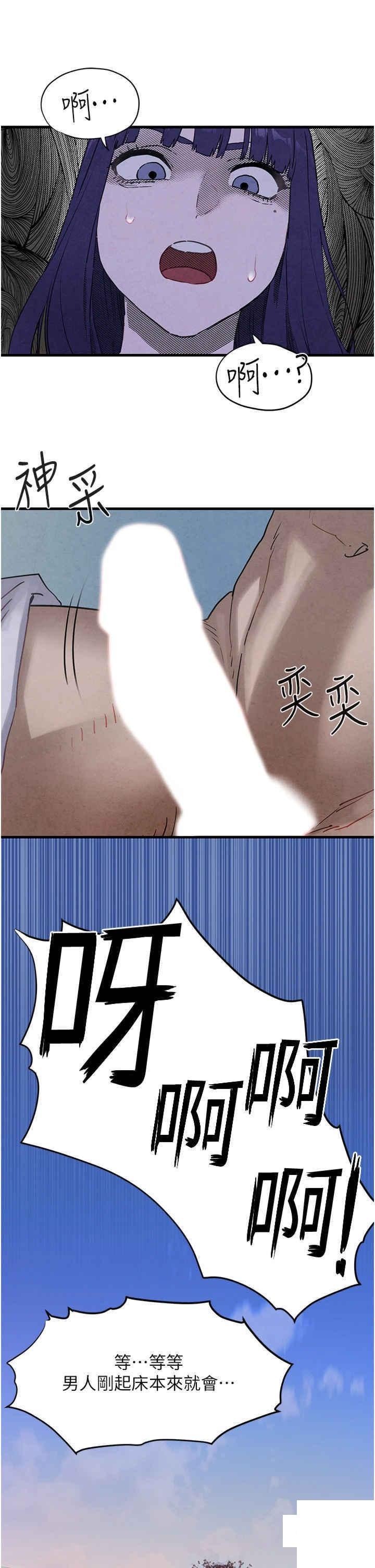 第10話
