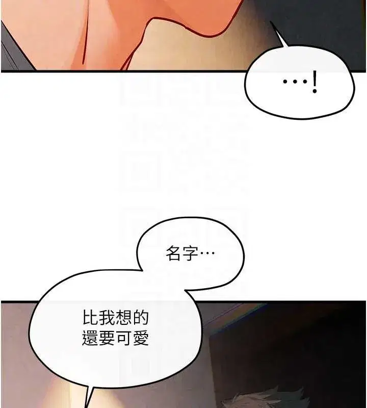 第59話