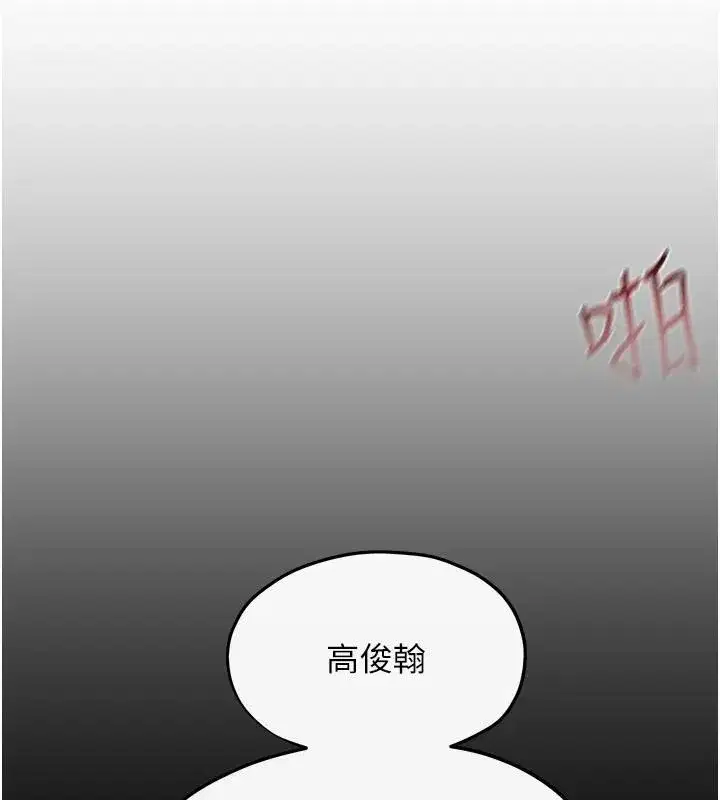第62話