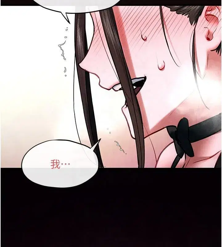 第63話