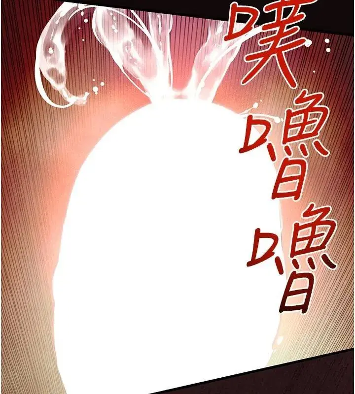 第63話