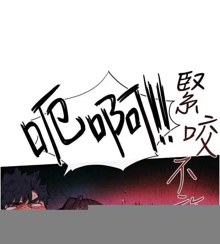 第65話