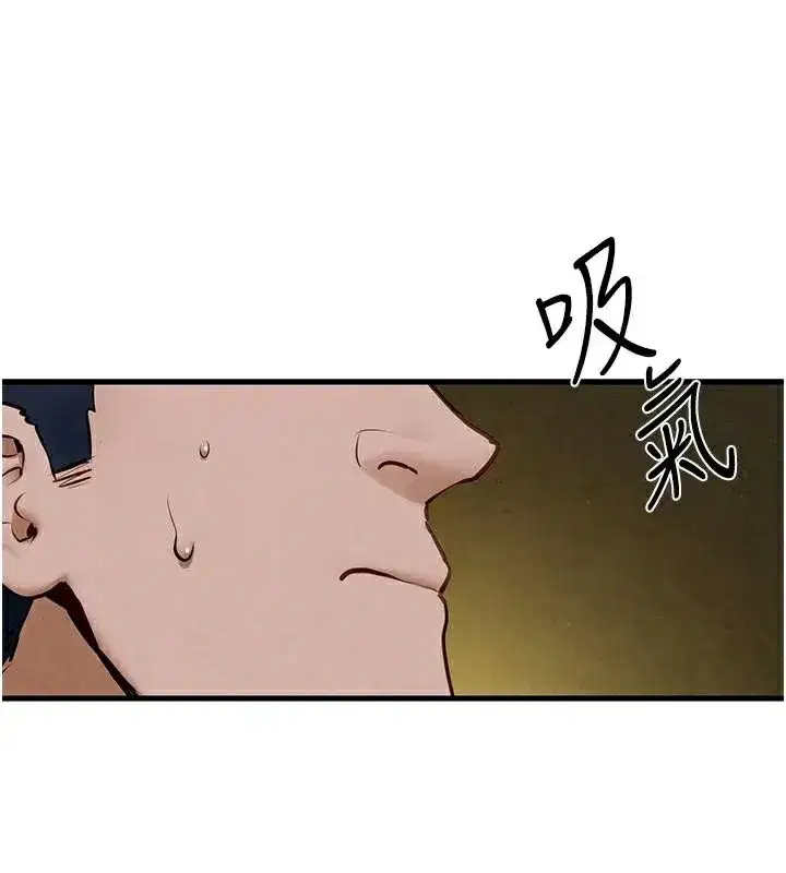 第66話