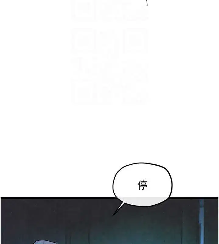 第68話