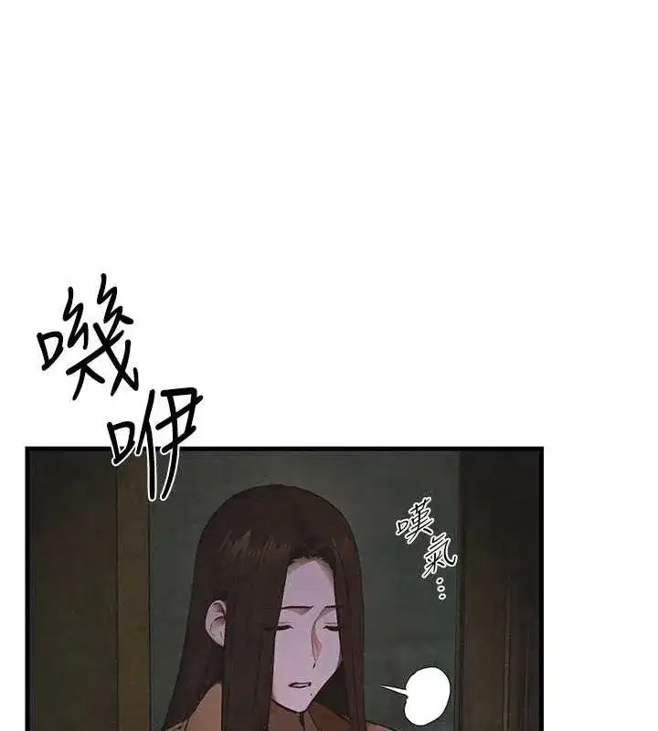 第68話