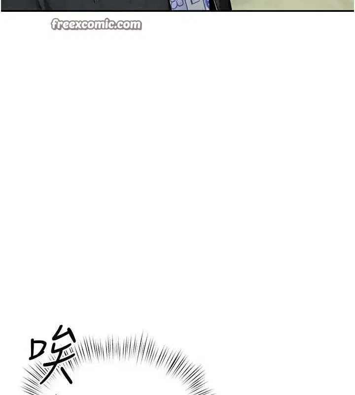 第69話