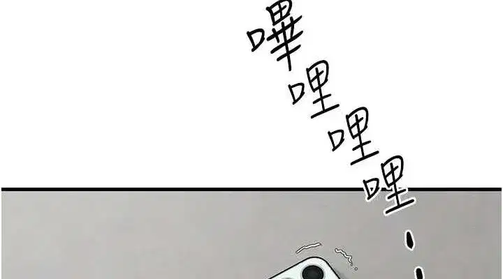 第70話