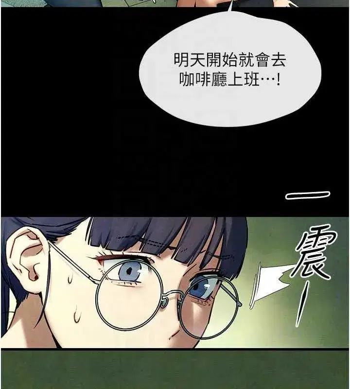 第71話