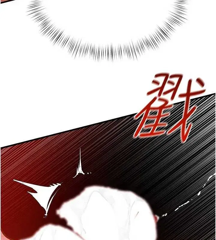 第74話