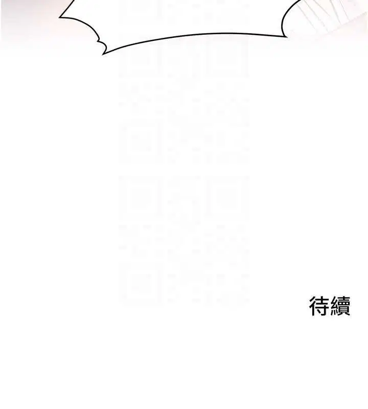 第78話