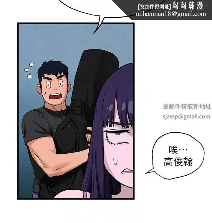 第85話