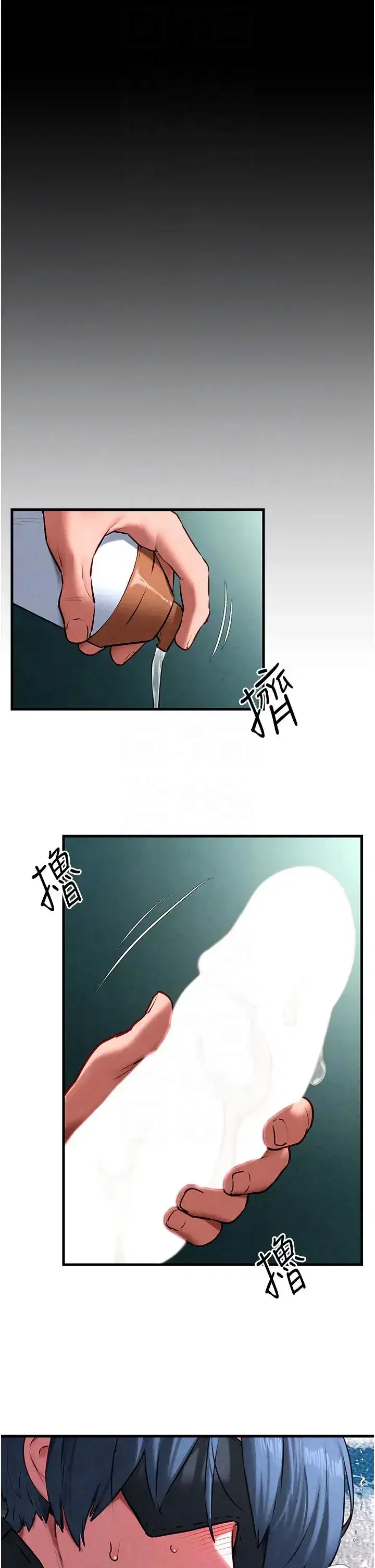 第104話
