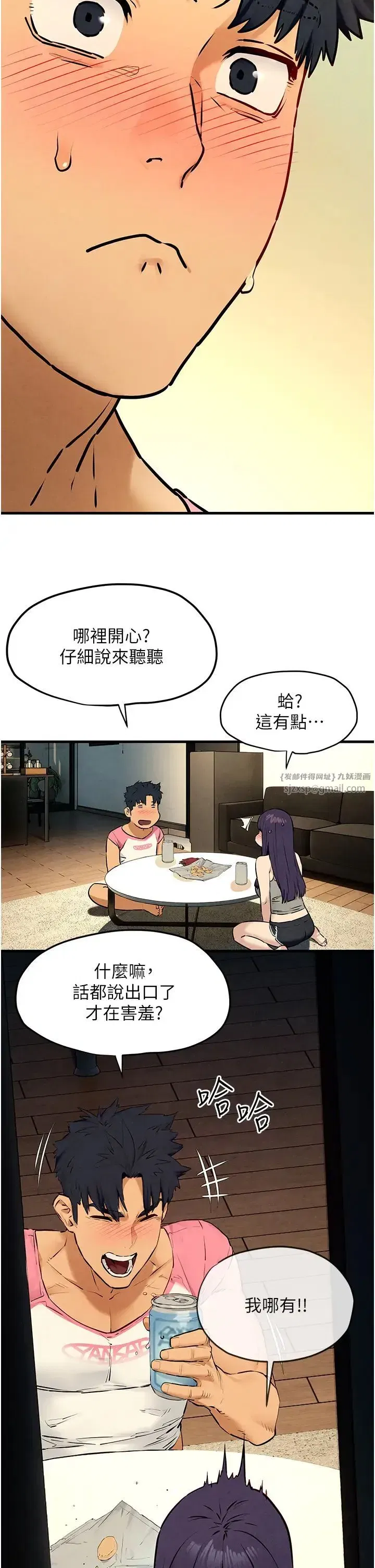 第108話