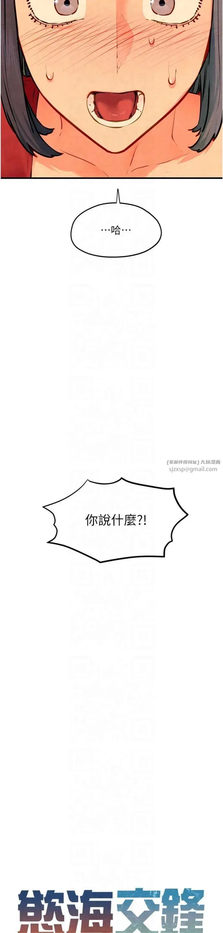 第128話