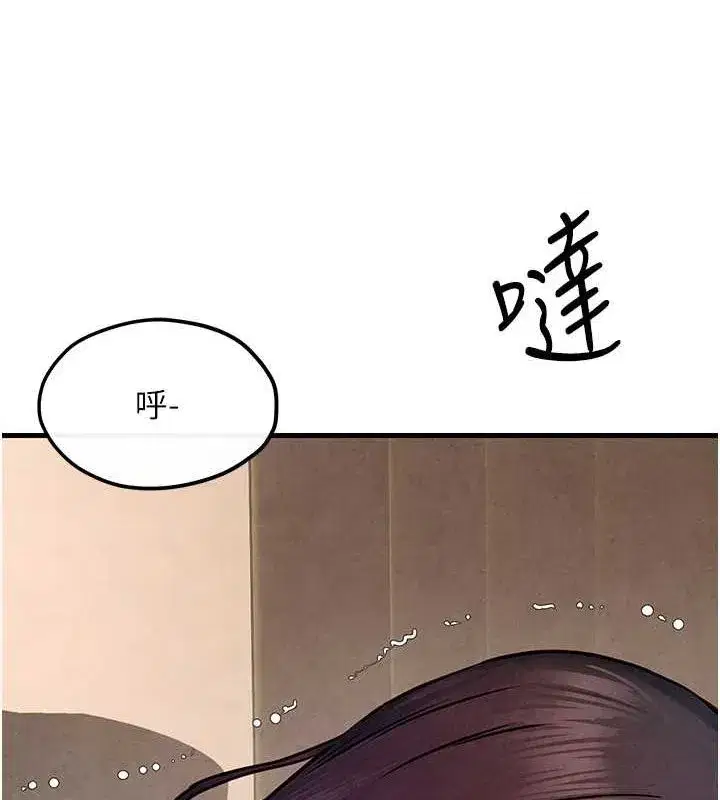 第132話
