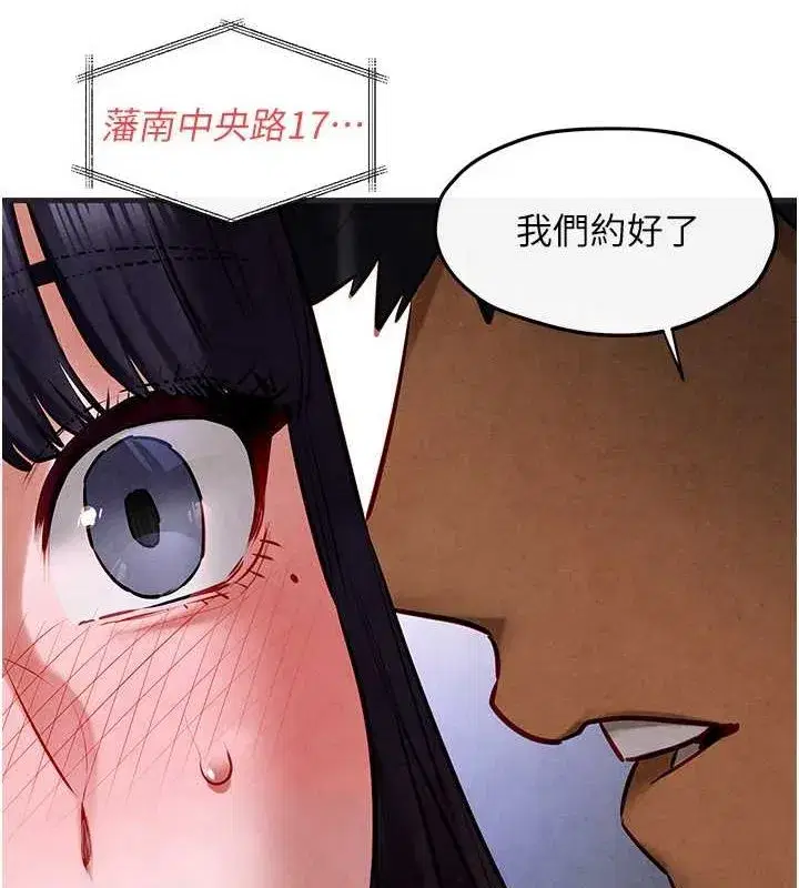 第134話