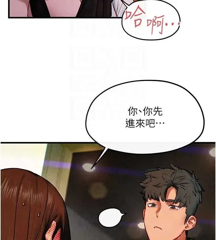第134話