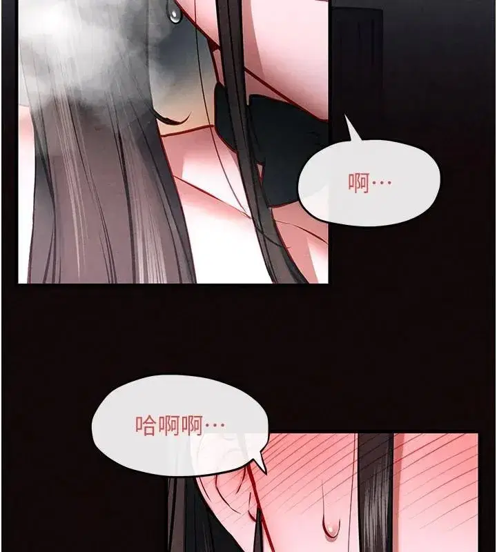 第141話