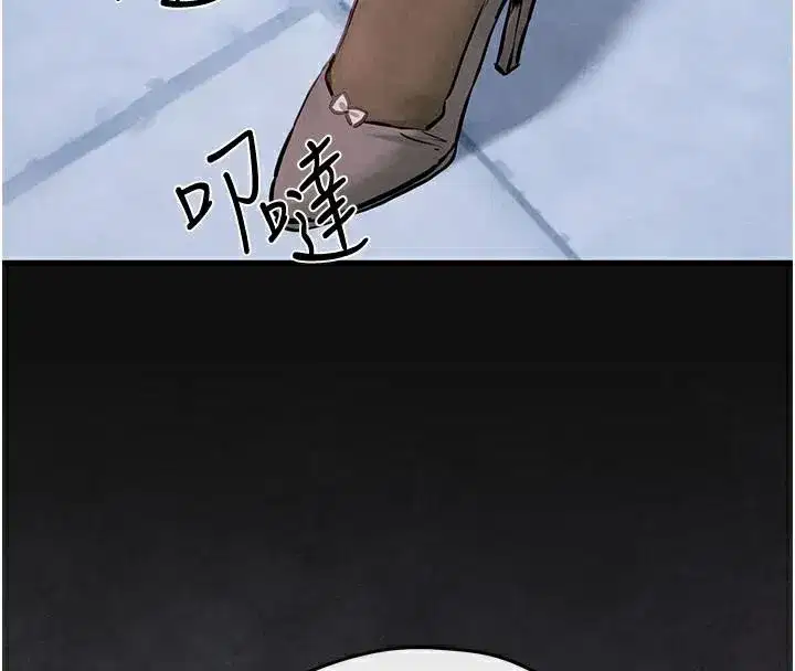 第144話