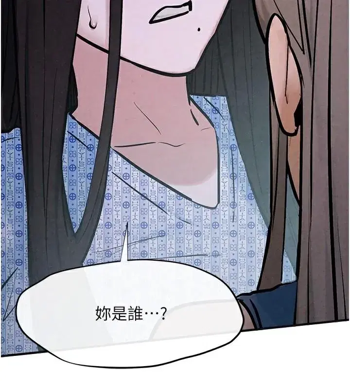 第144話