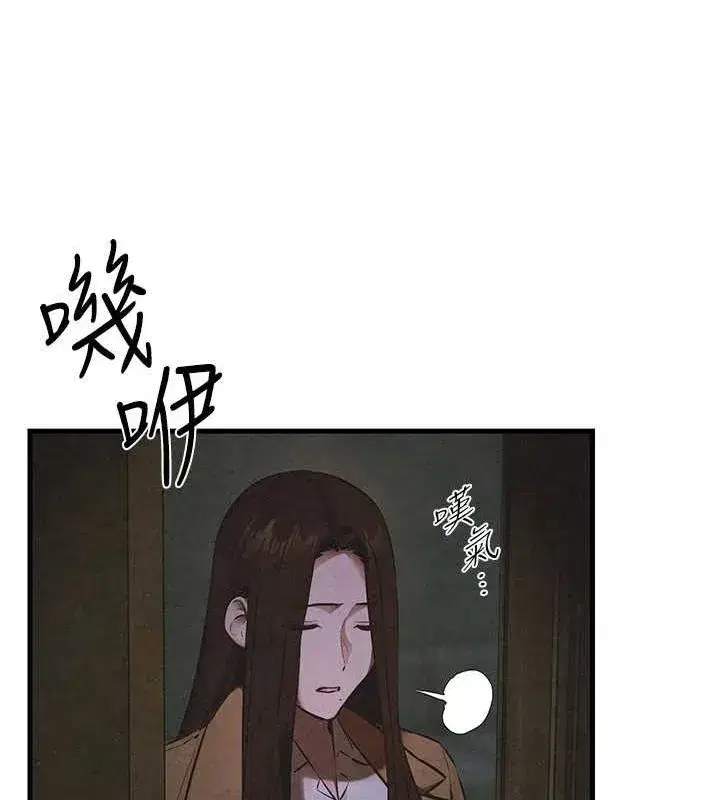 第145話