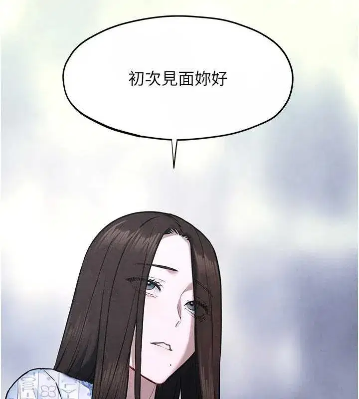 第145話