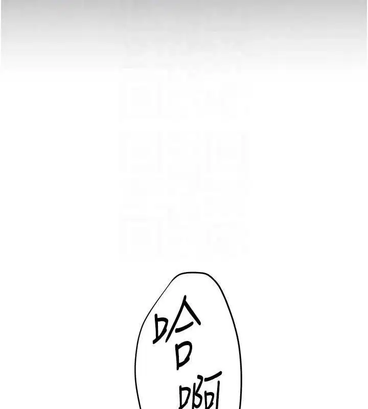 第148話