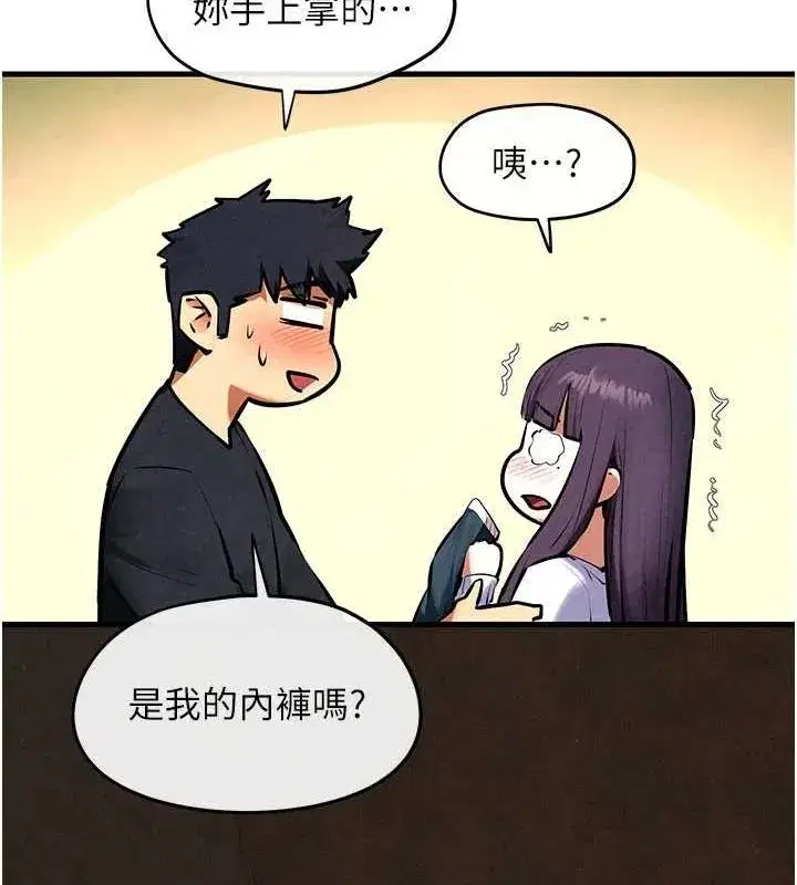 第149話