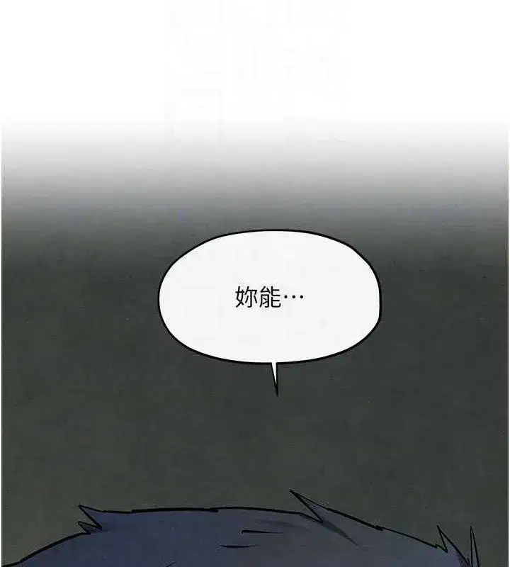 第149話