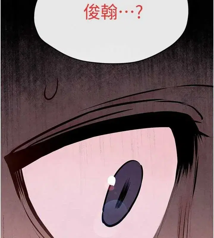 第150話