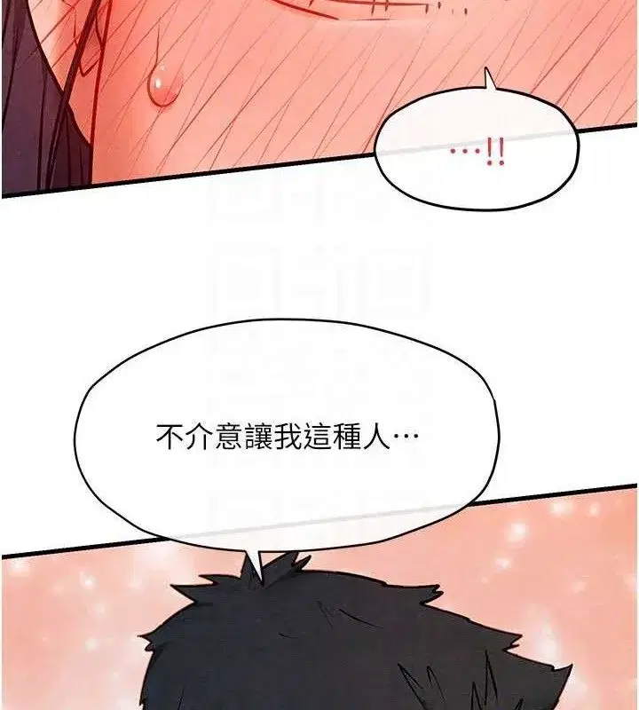 第151話