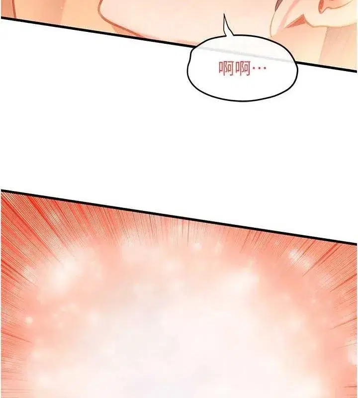 第151話