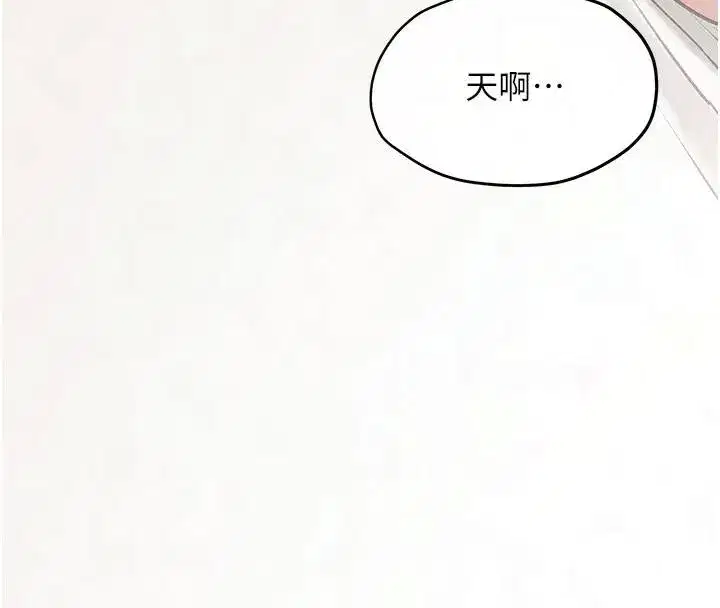 第153話