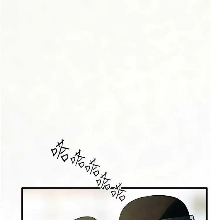 第154話