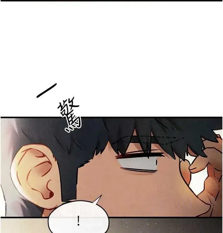 第154話