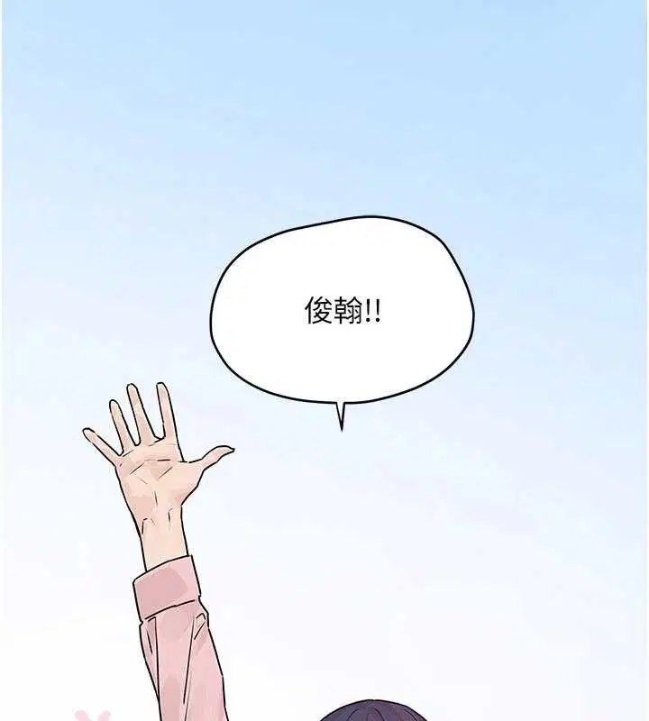 第156話