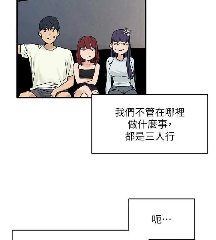 第156話