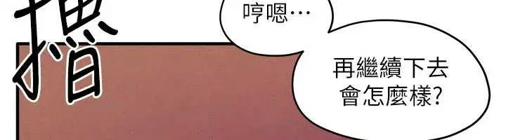 第158話