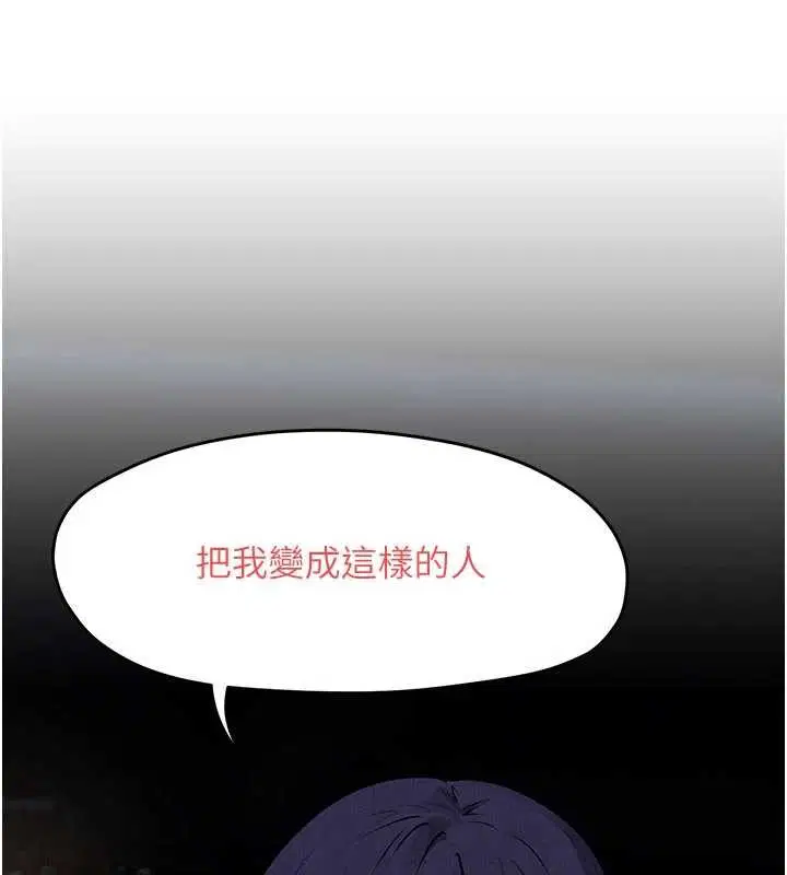 第158話