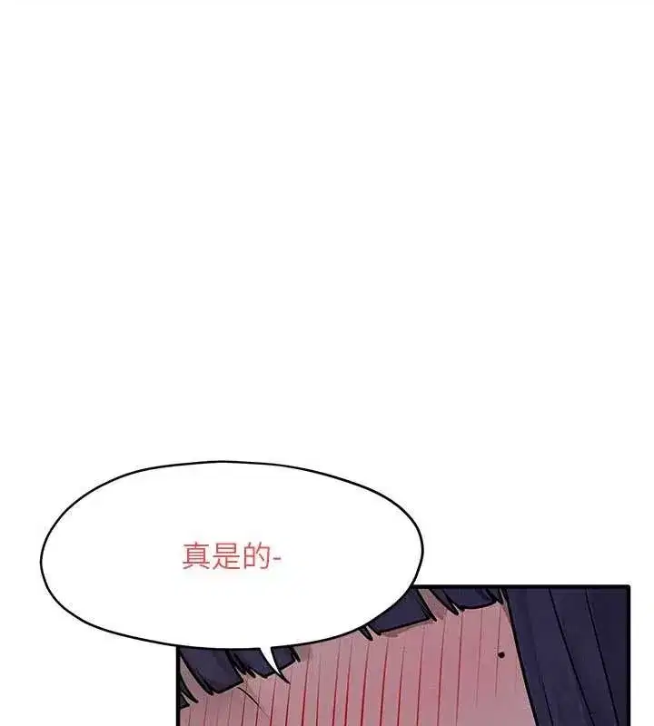 第159話
