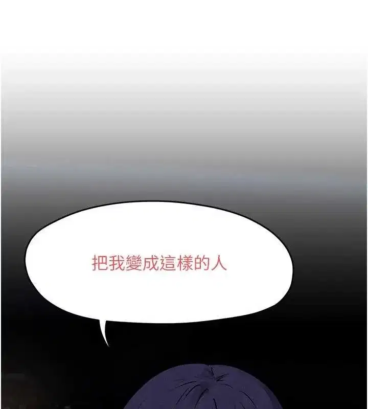 第159話