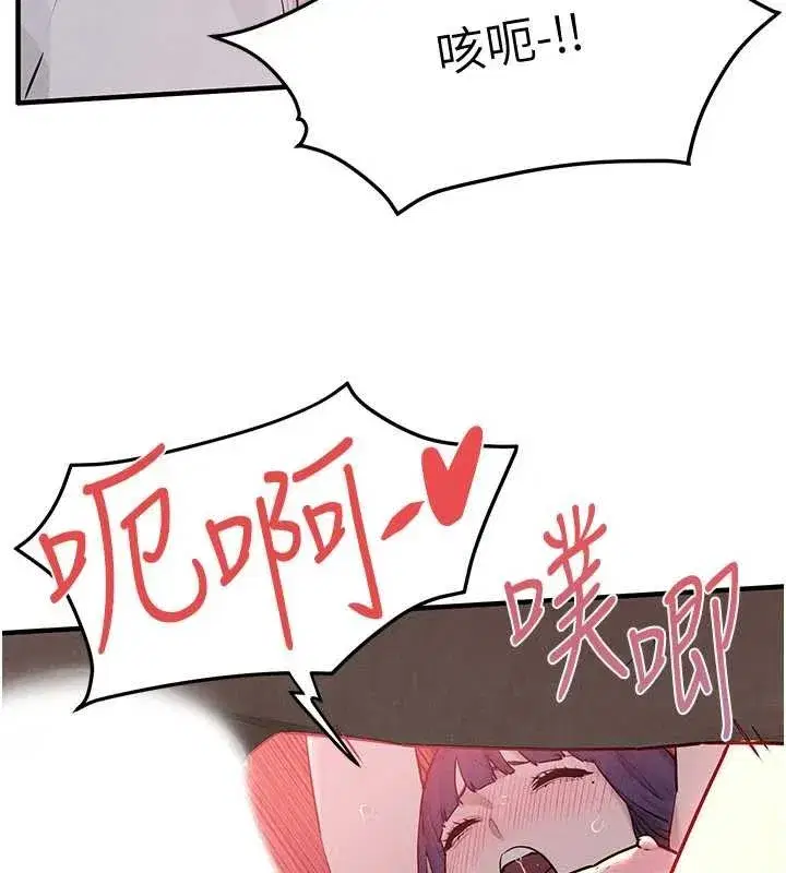 第161話