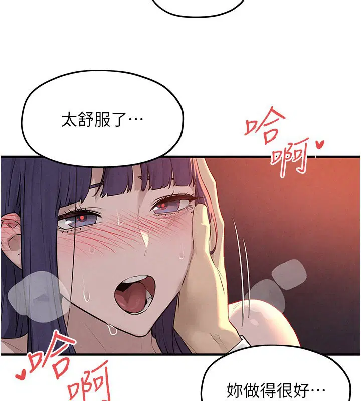 第162話