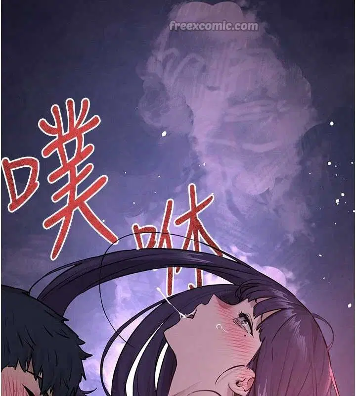 第164話