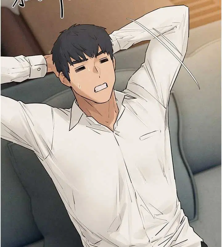 第165話 - 第100页