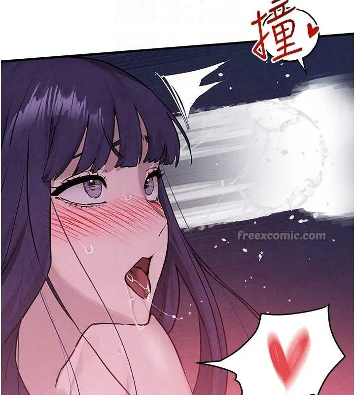 第165話 - 第28页