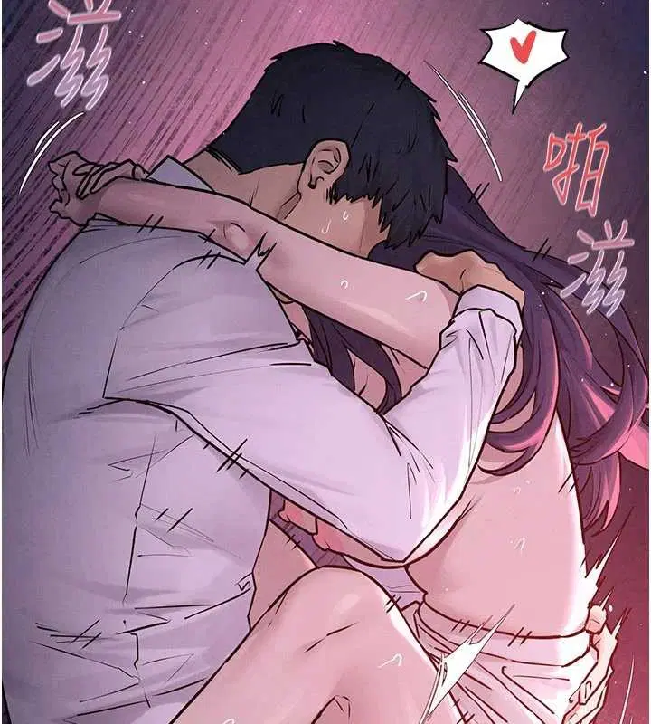 第165話 - 第46页