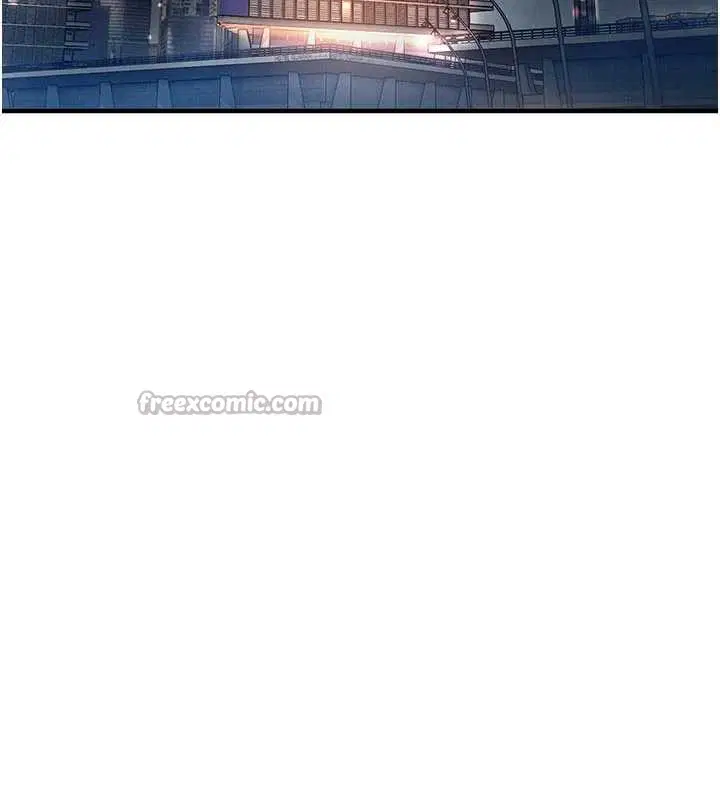 第165話 - 第84页