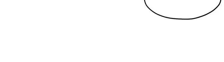 第165話 - 第86页