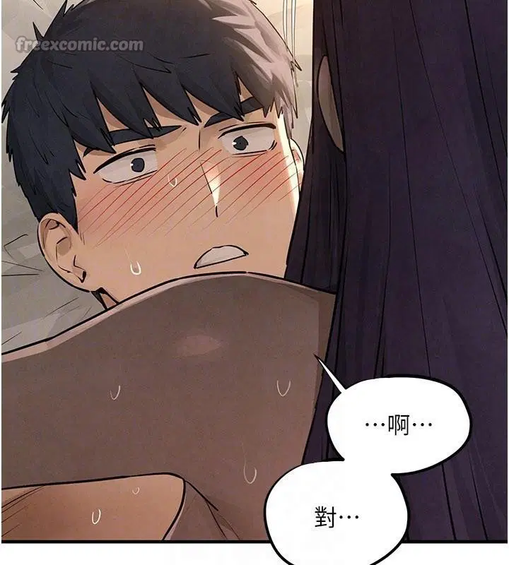 第166話 - 第112页